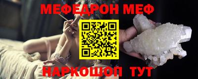 дурь Обнинск