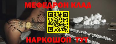 МДМА Пенза