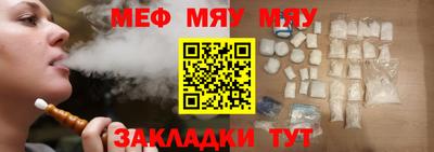 дурь Обнинск