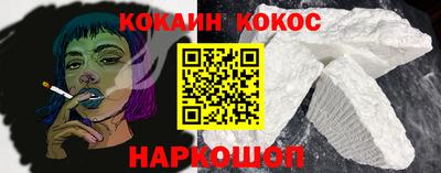 ПСИЛОЦИБИНОВЫЕ ГРИБЫ Нягань