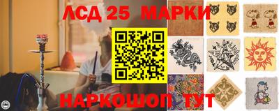 ПСИЛОЦИБИНОВЫЕ ГРИБЫ Нягань