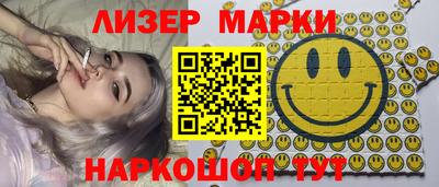 винт Первоуральск