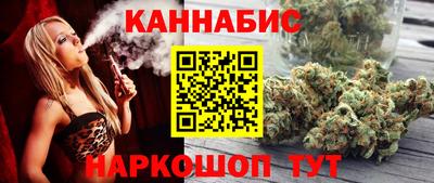 МДМА Пенза