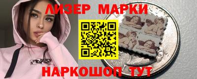 экстази Обь
