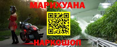 экстази Обь