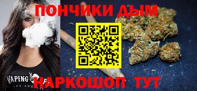 ПСИЛОЦИБИНОВЫЕ ГРИБЫ Нягань
