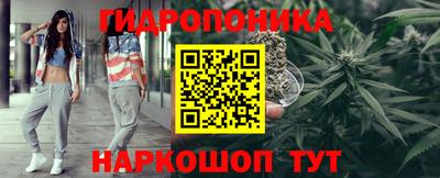 экстази Обь