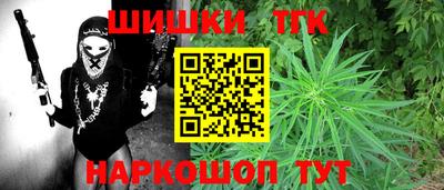 винт Первоуральск