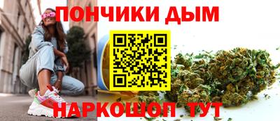 винт Первоуральск