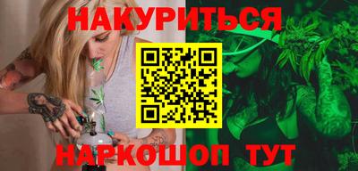 дурь Обнинск