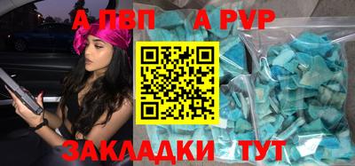 ПСИЛОЦИБИНОВЫЕ ГРИБЫ Нягань