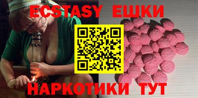 ПСИЛОЦИБИНОВЫЕ ГРИБЫ Нягань