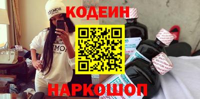 МДМА Пенза