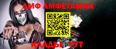 ПСИЛОЦИБИНОВЫЕ ГРИБЫ Нягань