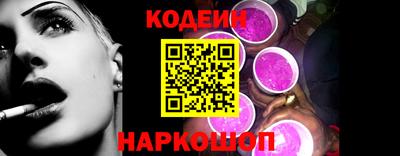МДМА Пенза