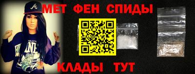ПСИЛОЦИБИНОВЫЕ ГРИБЫ Нягань