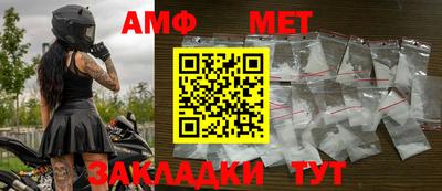 кокаин премиум Партизанск