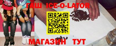 винт Первоуральск
