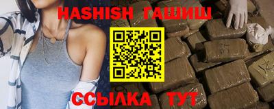 ПСИЛОЦИБИНОВЫЕ ГРИБЫ Нягань