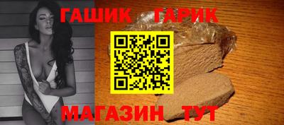 МДМА Пенза
