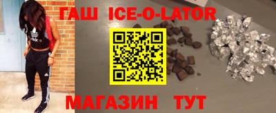 дурь Обнинск