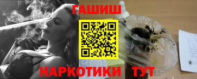 экстази Обь