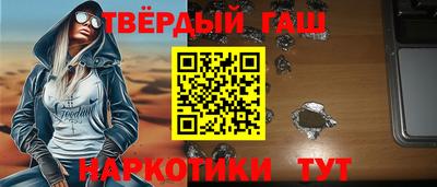 ПСИЛОЦИБИНОВЫЕ ГРИБЫ Нягань
