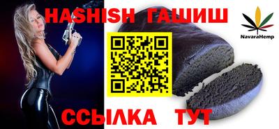 винт Первоуральск