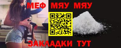 МДМА Пенза