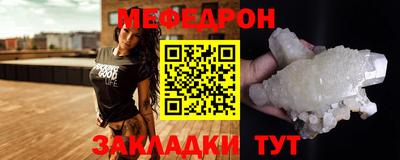 экстази Обь