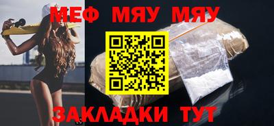 винт Первоуральск