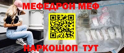 винт Первоуральск